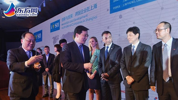 "创新与发展:跨国企业在上海"高峰论坛举行