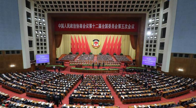 中国人民政治協商会議第12期全国委員会第5回会議が開幕