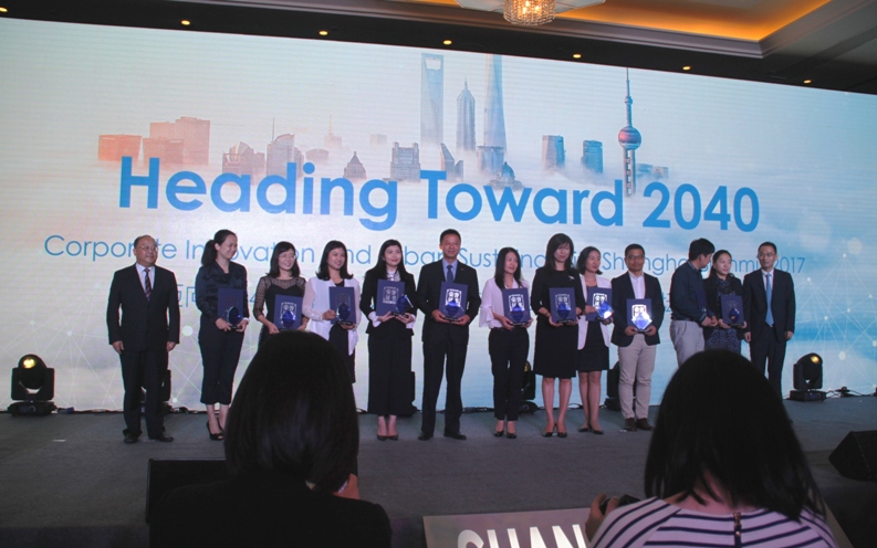 「２０４０に邁進：企業イノベーションと都市持続的可能発展力」優秀ケース選考授賞式が上海で開催