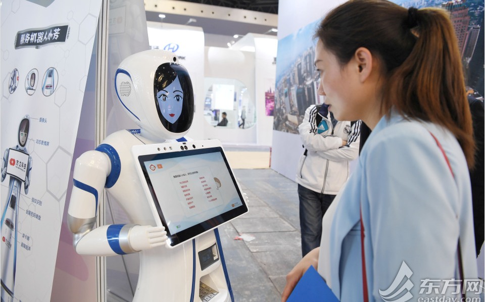 ２０１８中国（上海）国際技術輸出入交易会は開幕　ロボットとAIが注目