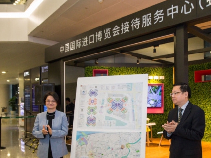 中国国際輸入博覧会ニュース速報：初のサービスセンターが虹橋空港で始動