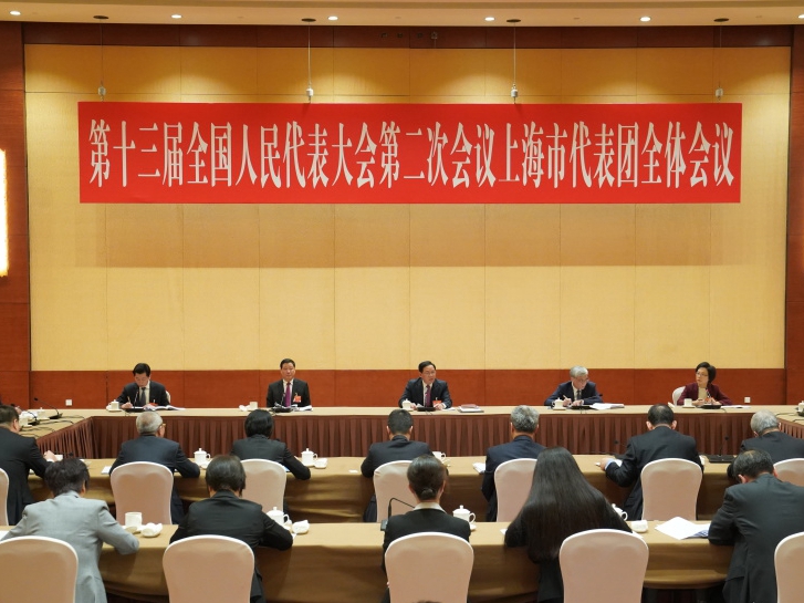 全人代内上海代表団の審議が行われた