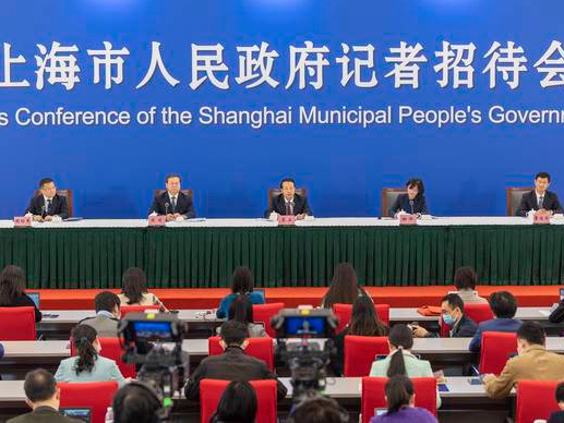 上海市政府主催の２７日の記者会見