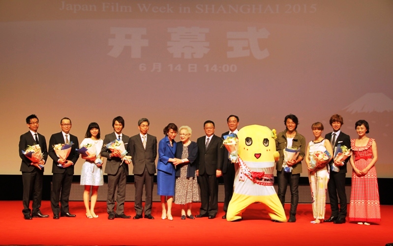 上海国際映画祭日本映画週間が開幕