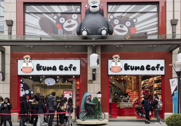 中国初の「くまカフェ」は上海にオープン