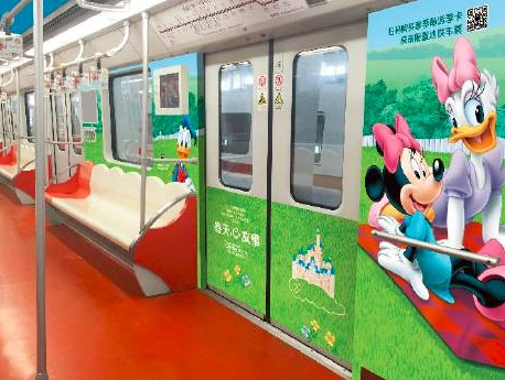 新しい上海ディズニーテーマ列車は運行開始
