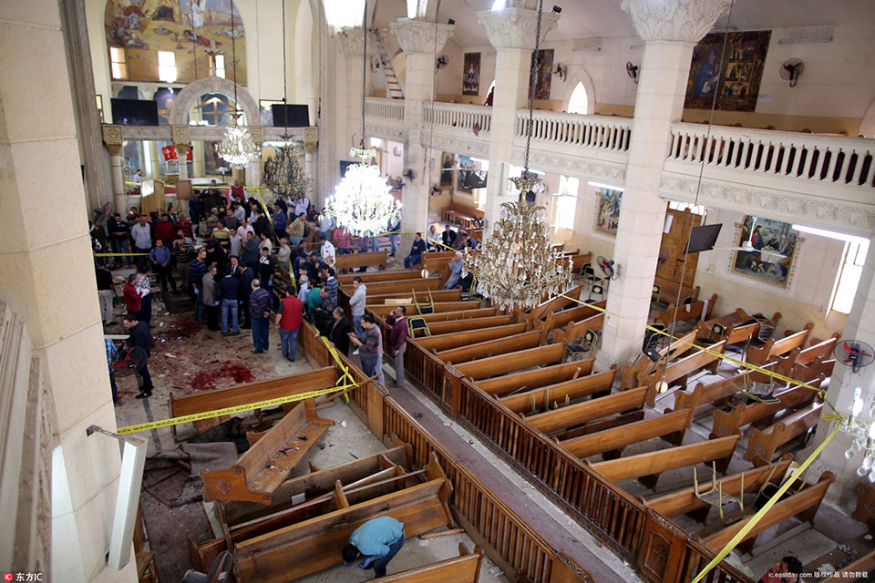 エジプトでテロ４４人死亡
