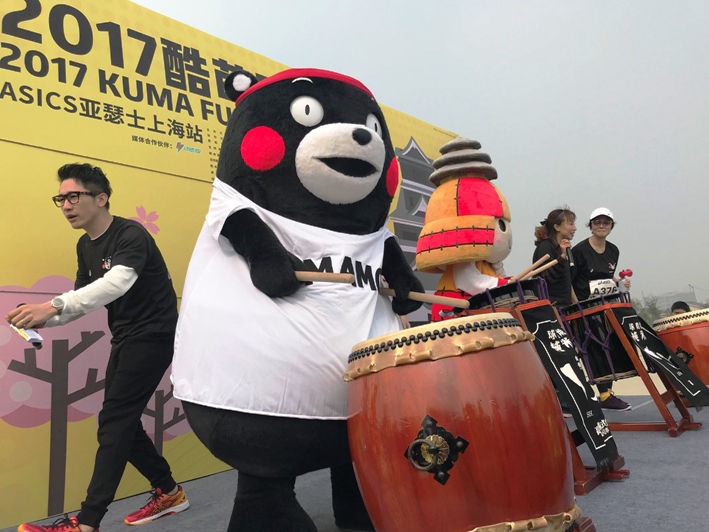 「２０１７KUMA　FUN　RUN」が上海で開催　くまモンが登場