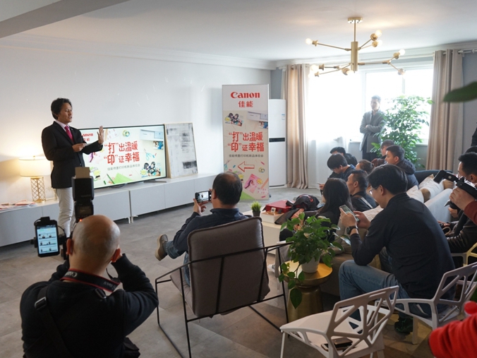 キヤノンが上海でプリンター新商品を発表　家庭用市場を強化