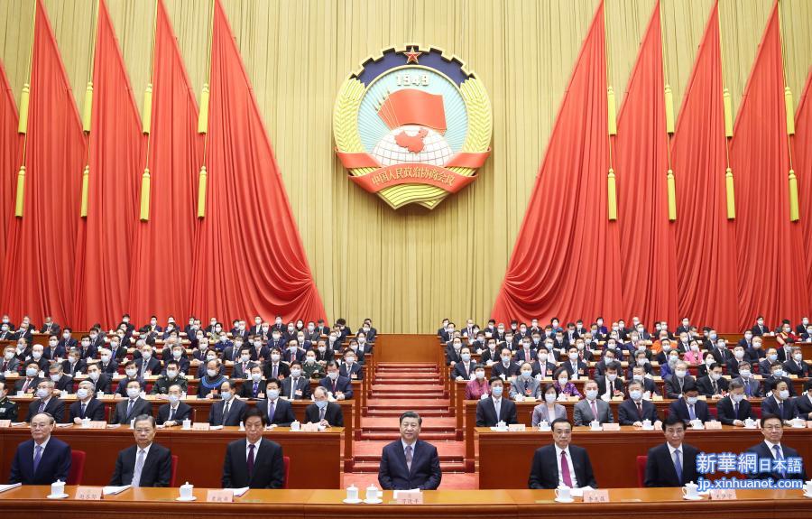 【両会】政協第１３期全国委第４回会議、北京で開幕